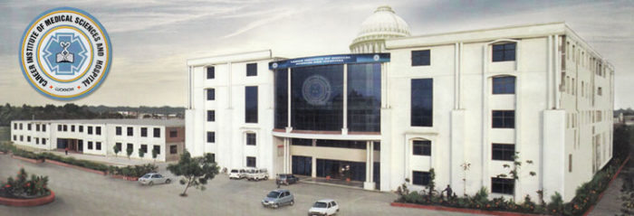 Career Institute of Medical Sciences & Hospital